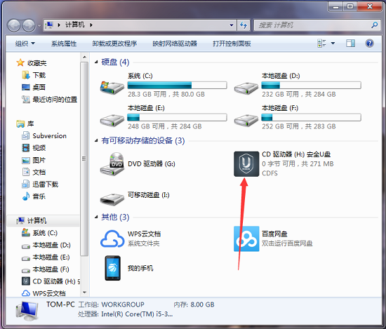 運(yùn)行之后的頁面